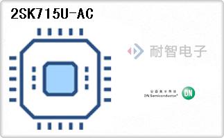 2SK715U-AC