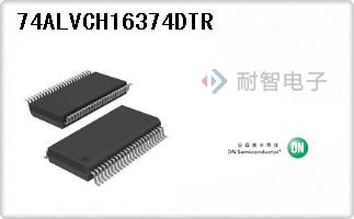 74ALVCH16374DTR