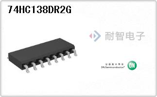 74HC138DR2G