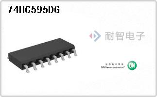 74HC595DG