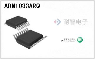 ADM1033ARQ