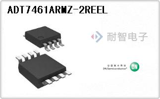 ADT7461ARMZ-2REEL