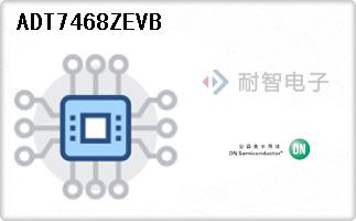 ADT7468ZEVB
