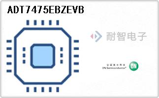 ADT7475EBZEVB