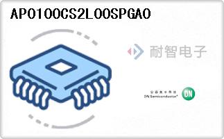 AP0100CS2L00SPGA0