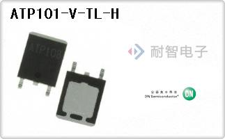 ATP101-V-TL-H