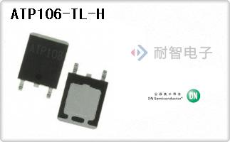 ATP106-TL-H
