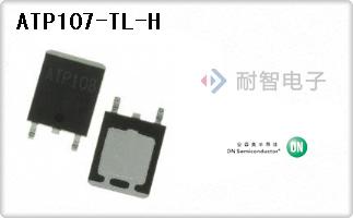 ATP107-TL-H