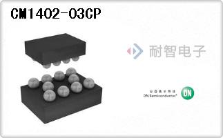 CM1402-03CP