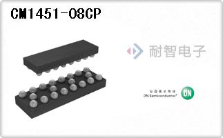 CM1451-08CP