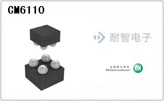 CM6110