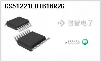 CS51221EDTB16R2G