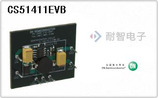 CS51411EVB