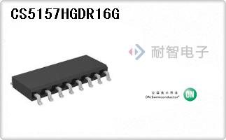 CS5157HGDR16G