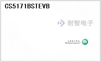 CS5171BSTEVB