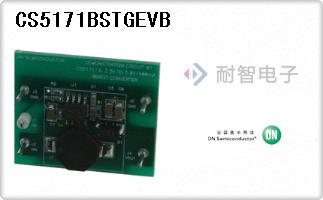 CS5171BSTGEVB