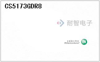 CS5173GDR8
