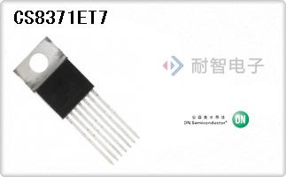 CS8371ET7