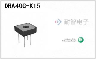 DBA40G-K15