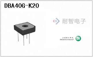 DBA40G-K20