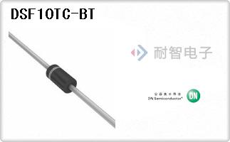 DSF10TC-BT