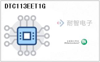 DTC113EET1G