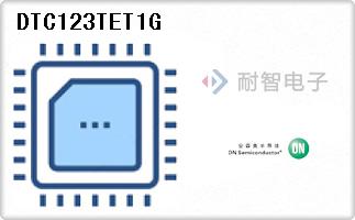 DTC123TET1G