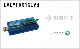 EASYPRO1GEVB