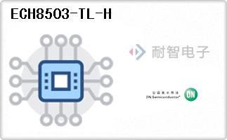 ECH8503-TL-H