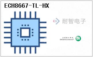 ECH8667-TL-HX