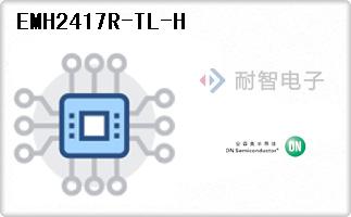 EMH2417R-TL-H
