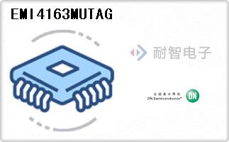 EMI4163MUTAG