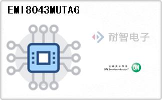 EMI8043MUTAG