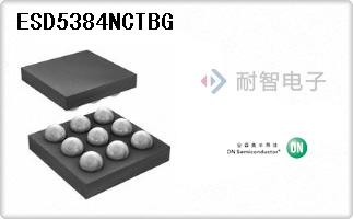 ESD5384NCTBG