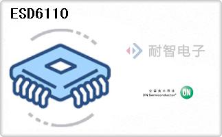 ESD6110