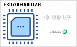 ESD7004AMUTAG