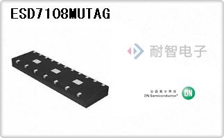 ESD7108MUTAG