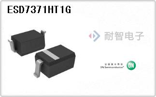 ESD7371HT1G