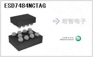 ESD7484NCTAG