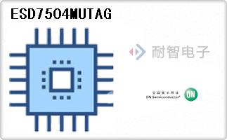 ESD7504MUTAG