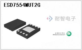 ESD7554MUT2G