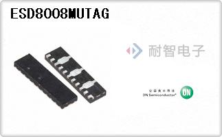 ESD8008MUTAG