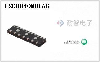 ESD8040MUTAG