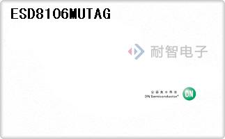 ESD8106MUTAG