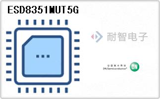 ESD8351MUT5G