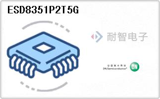 ESD8351P2T5G