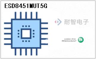 ESD8451MUT5G