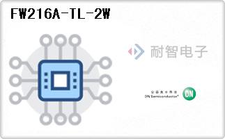 FW216A-TL-2W