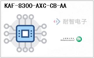 KAF-8300-AXC-CB-AA