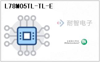 L78M05TL-TL-E